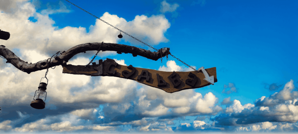 Entrance Cartel View